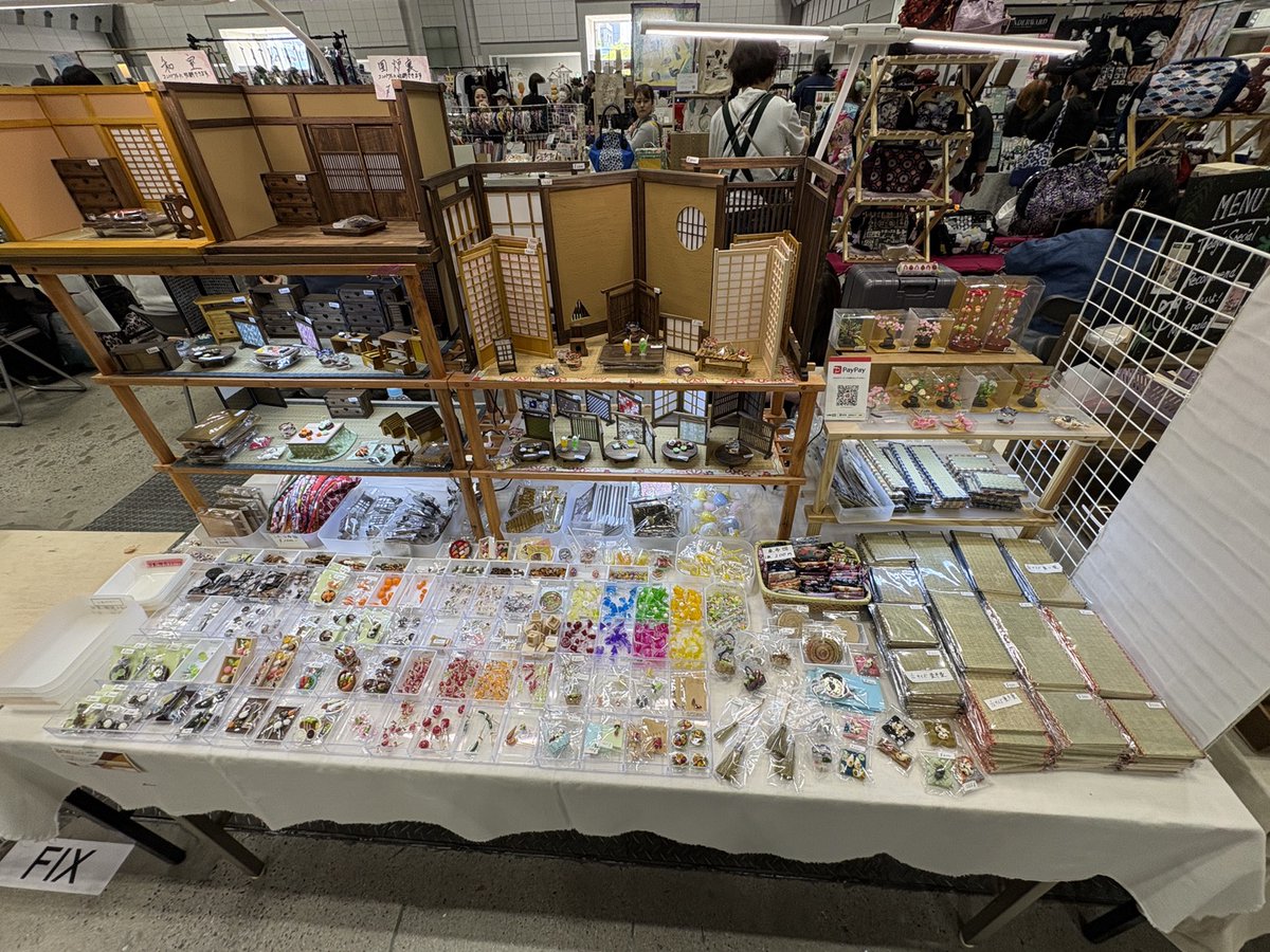 mini_korobo's tweet photo. 5月5日6日(2026)本日「アルトヴァリエ137.138」に出店しています(^^)
会場　東京ビックサイト
東1ホール　も42
10:30~15:30

よろしくお願いしますm(_ _)m
#アルトヴァリエ
#ミニチュア
#arteVarie
#ドールハウス https://t.co/Ki09Vn5fHn