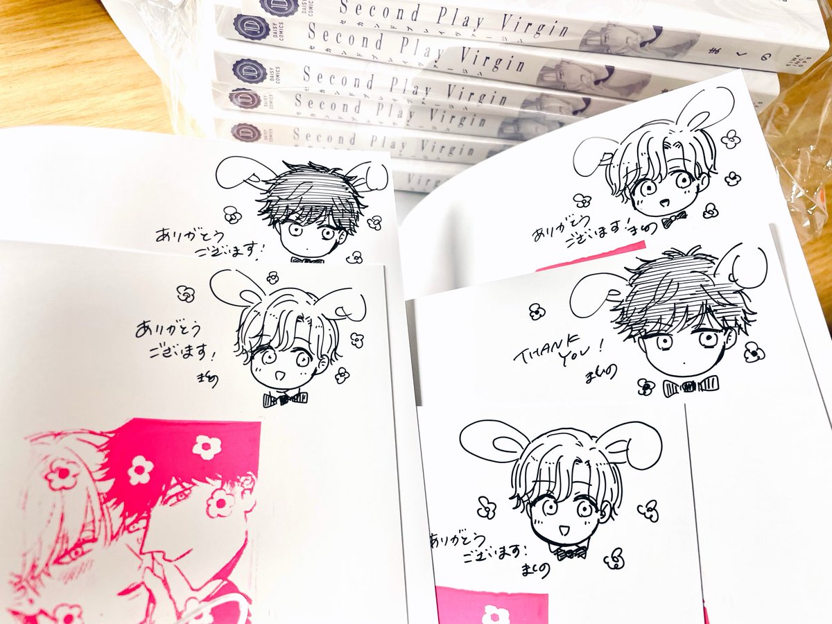 maqnoir's tweet photo. 5月4,5日の書泉ブックタワーさんのBLフェア2026で、デイジーさんより #セカンドプレイヴァージン もサイン本参加させていただきました！
一筆はかたやわバニーズでした！👯
勝手がわかっておらずで、事前案内できずすみません🙇‍♀️
どなたかとご縁いただけてましたら嬉しいです💗 https://t.co/QpTqBrihZZ