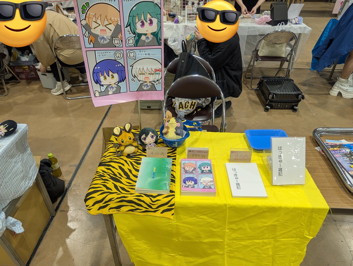 しなのぜんじ tweet media