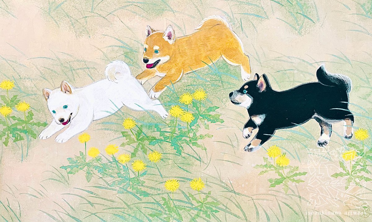 「『風のように戯れる』 下記の展示に出品いたします 展示会名:柴犬展 会期:202」|磯﨑菜那のイラスト