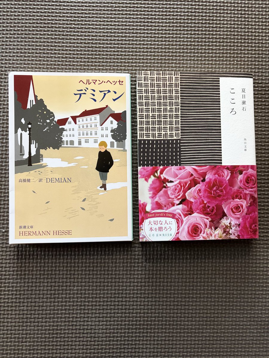 ボマ📚読書 tweet media