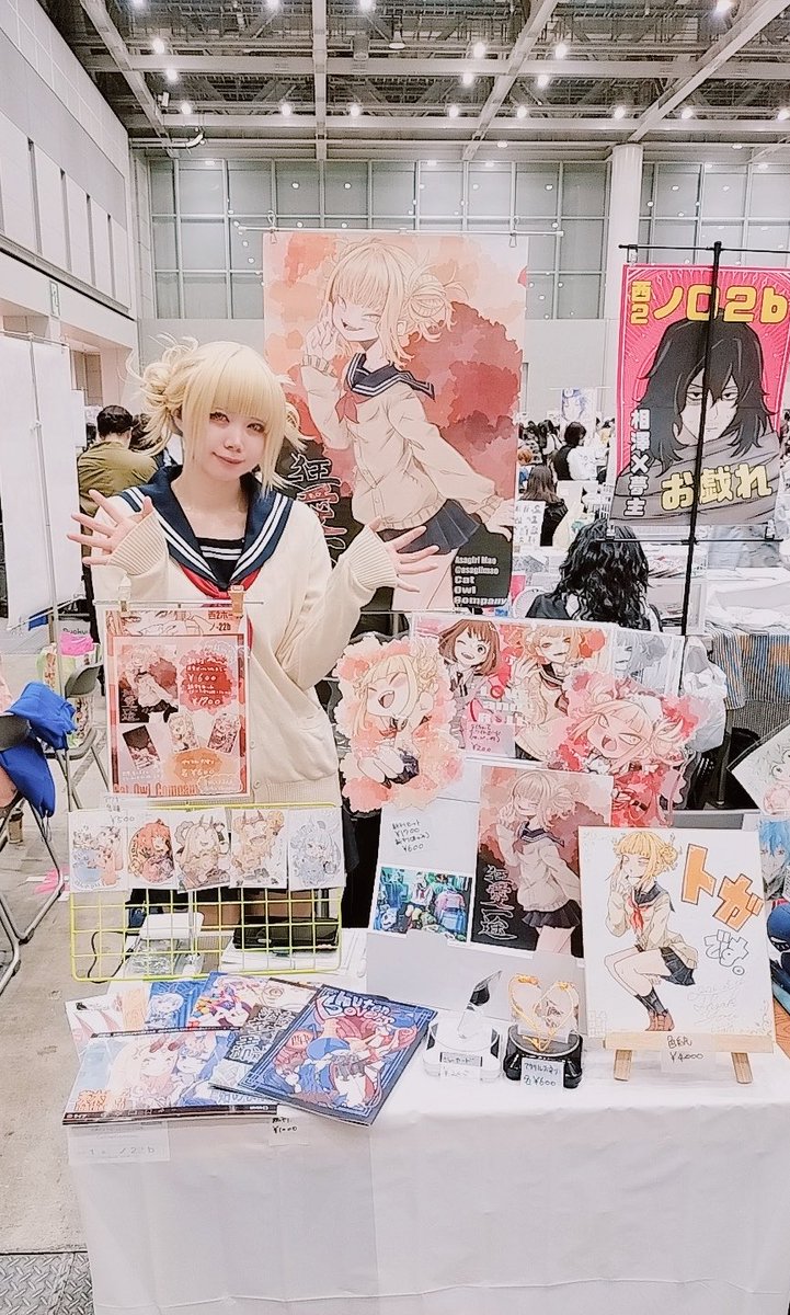 あさぎりまお@5/6ｽﾊﾟｺﾐ"ノ22b" tweet media