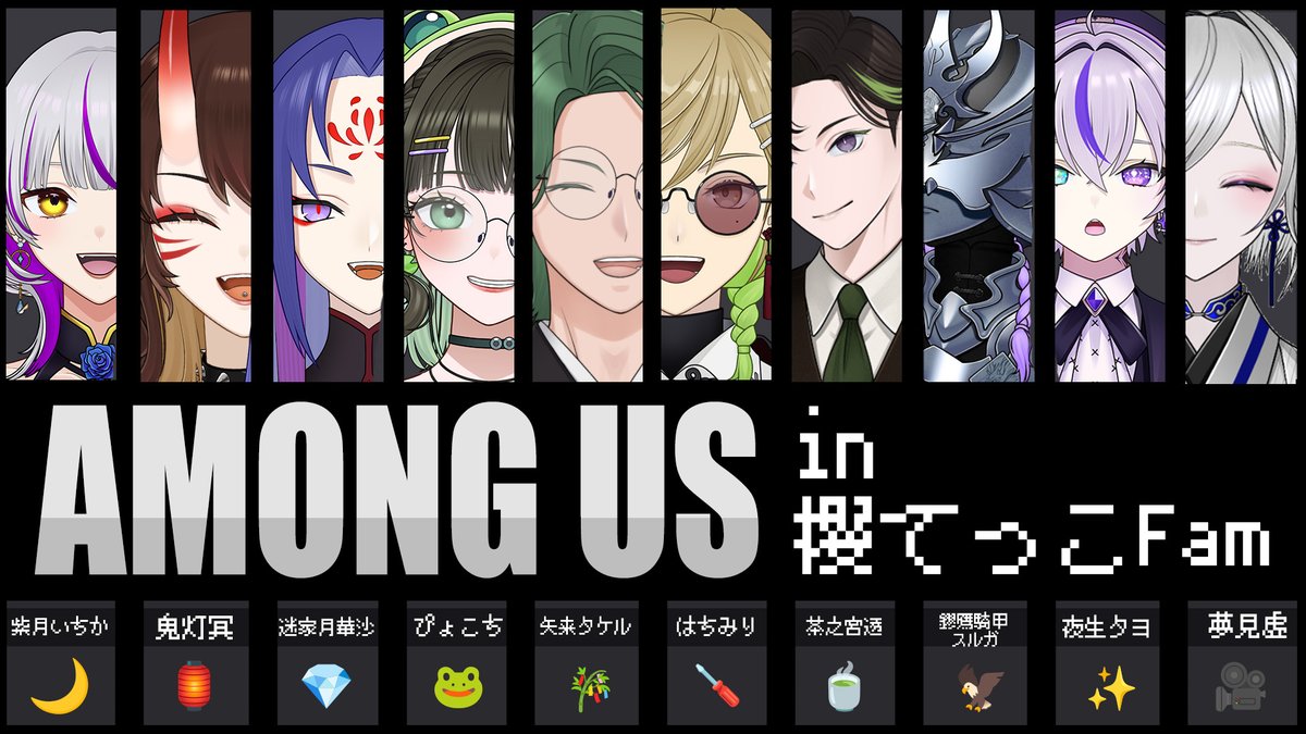 はちみり🪛ネジの妖精Vtuber tweet media