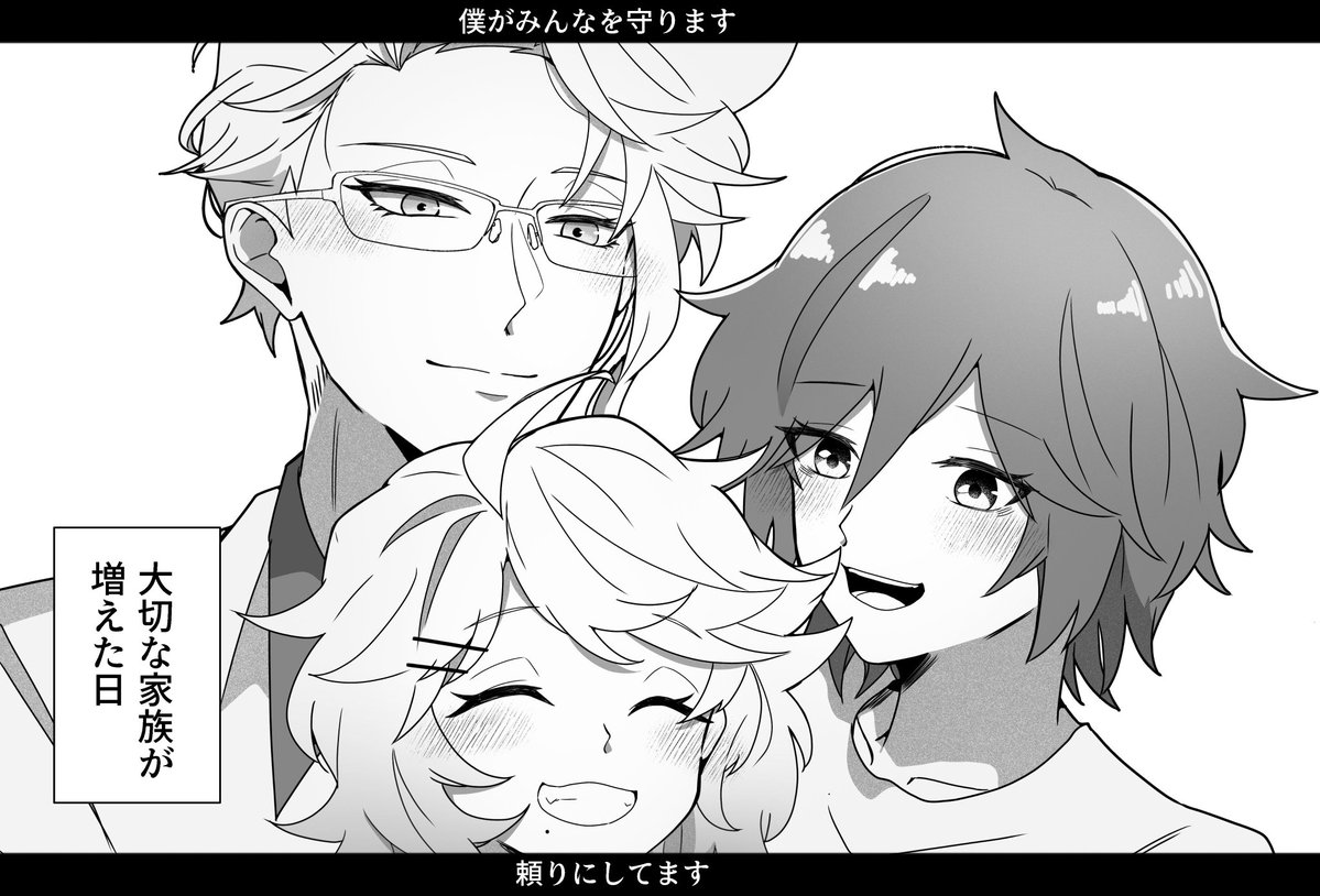 おたk tweet media