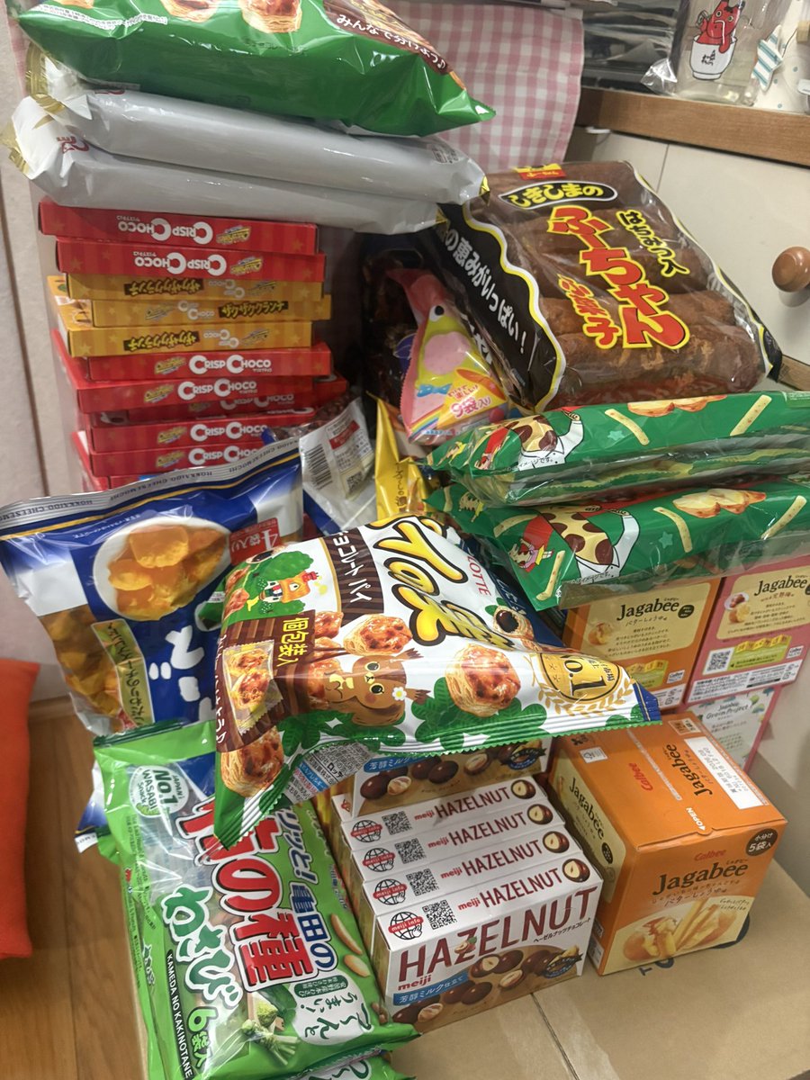 いちか tweet media