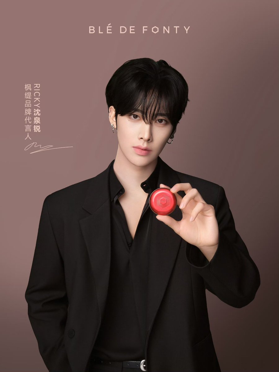 AND2BLE リッキー ble de fonty 代言 RICKY has been officially announced as a brand ambassador BLÉ DE