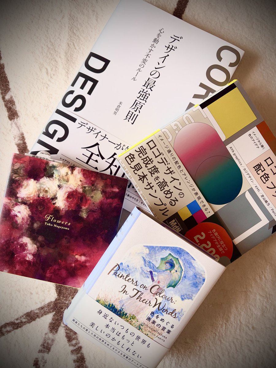 最近本棚に加わった本達📚✨