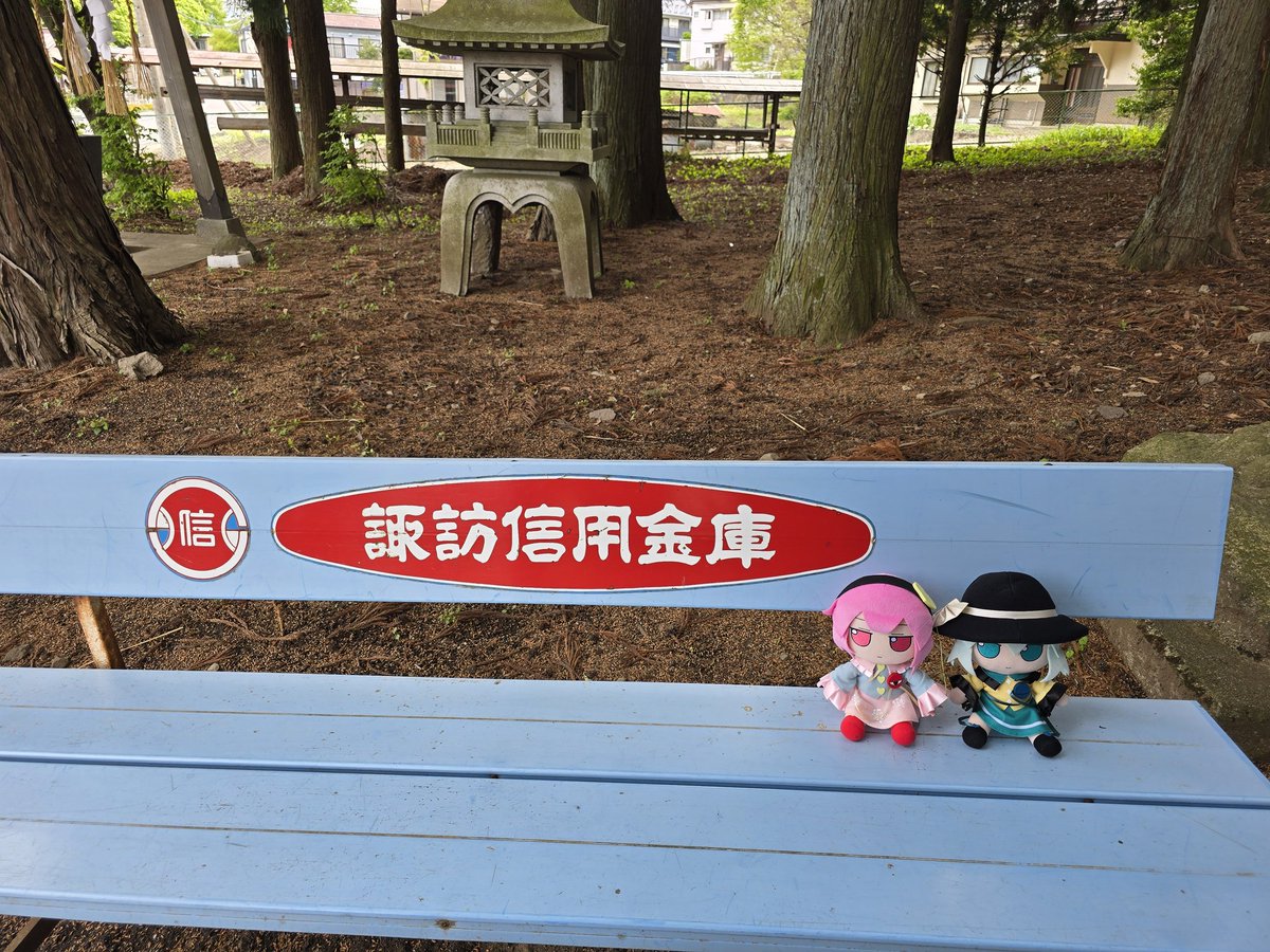 純靈 tweet media