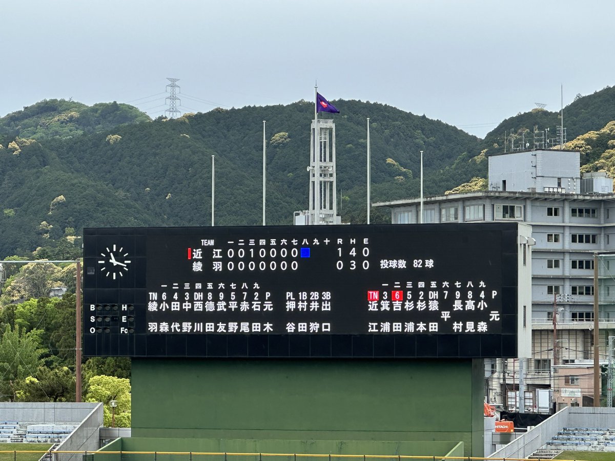 とも tweet media