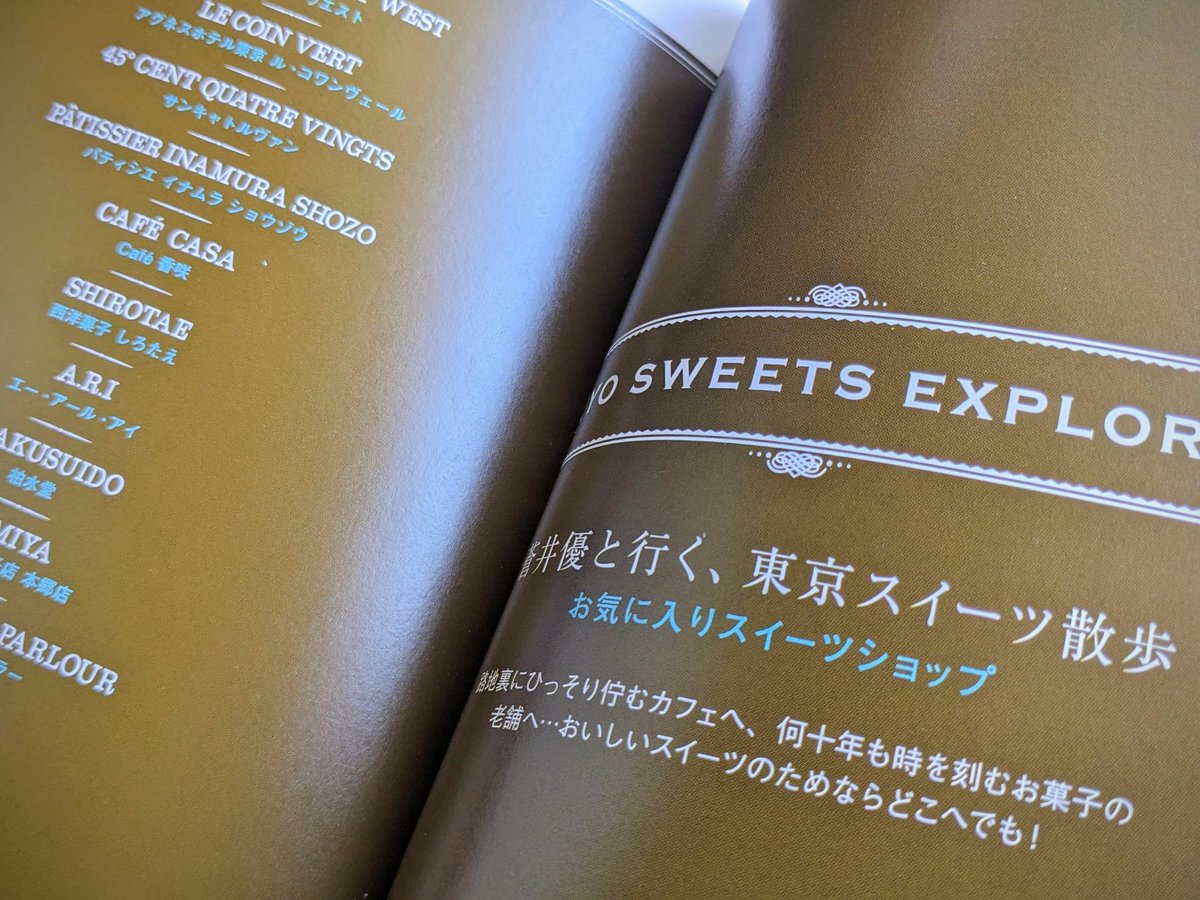 osamanbo tweet media