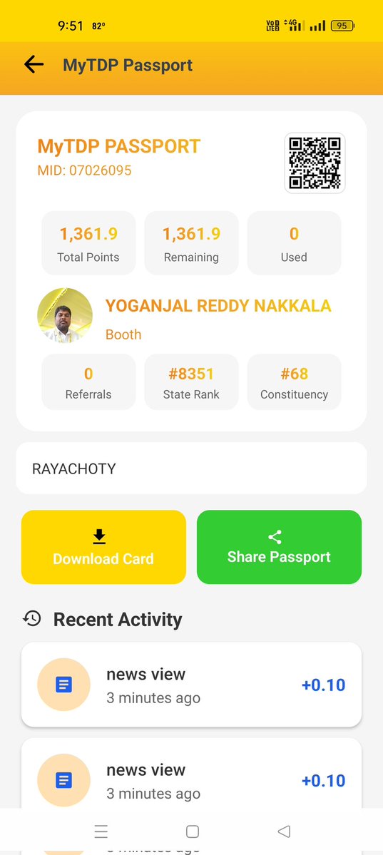 NYoganjul53924's tweet image. @naralokesh గారికి వినతి 🙏

2018–19లో చేసిన పనికి పూర్తి డబ్బులు రాలేదు సార్ 💔
ఇబ్బందులు పడుతున్నాను 😢

దయచేసి న్యాయం చేయండి 🙏
📞 9492414626

#HelpNeeded #TDP, #pawankalyan