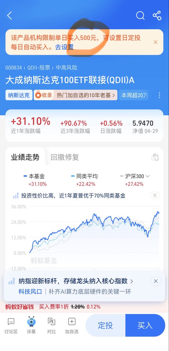 OōEli.eth tweet media