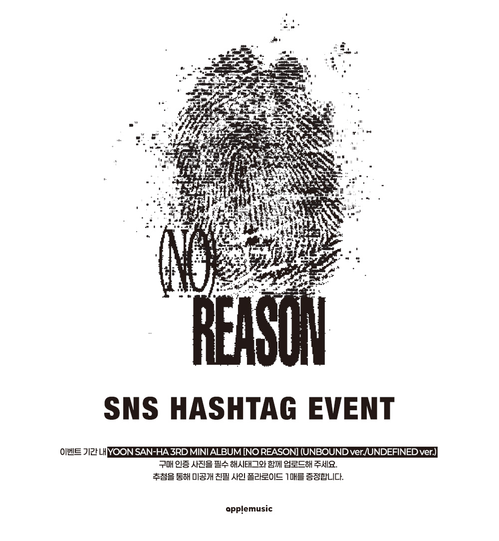애플뮤직 APPLE MUSIC tweet media