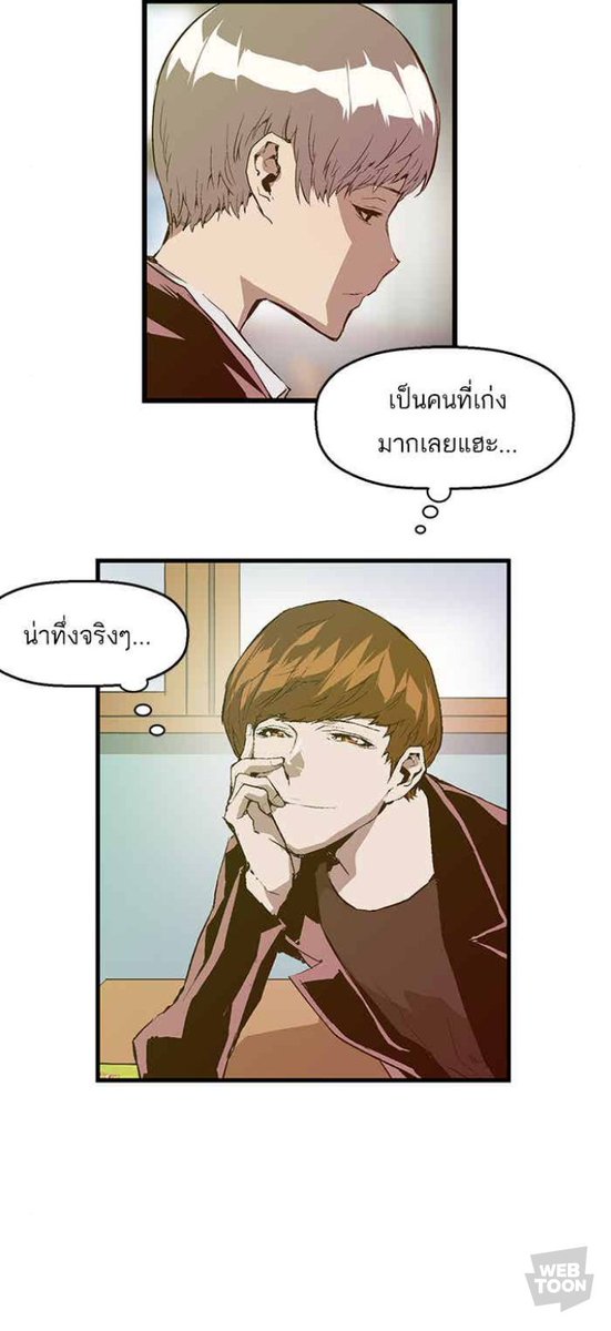 ⟢𝒥𝑒𝒹 𝒮𝓅𝒶𝒹𝑒.ᐟ | ฝ่ายขายไฮไดร์ฟแห่งประเทศไทย tweet media