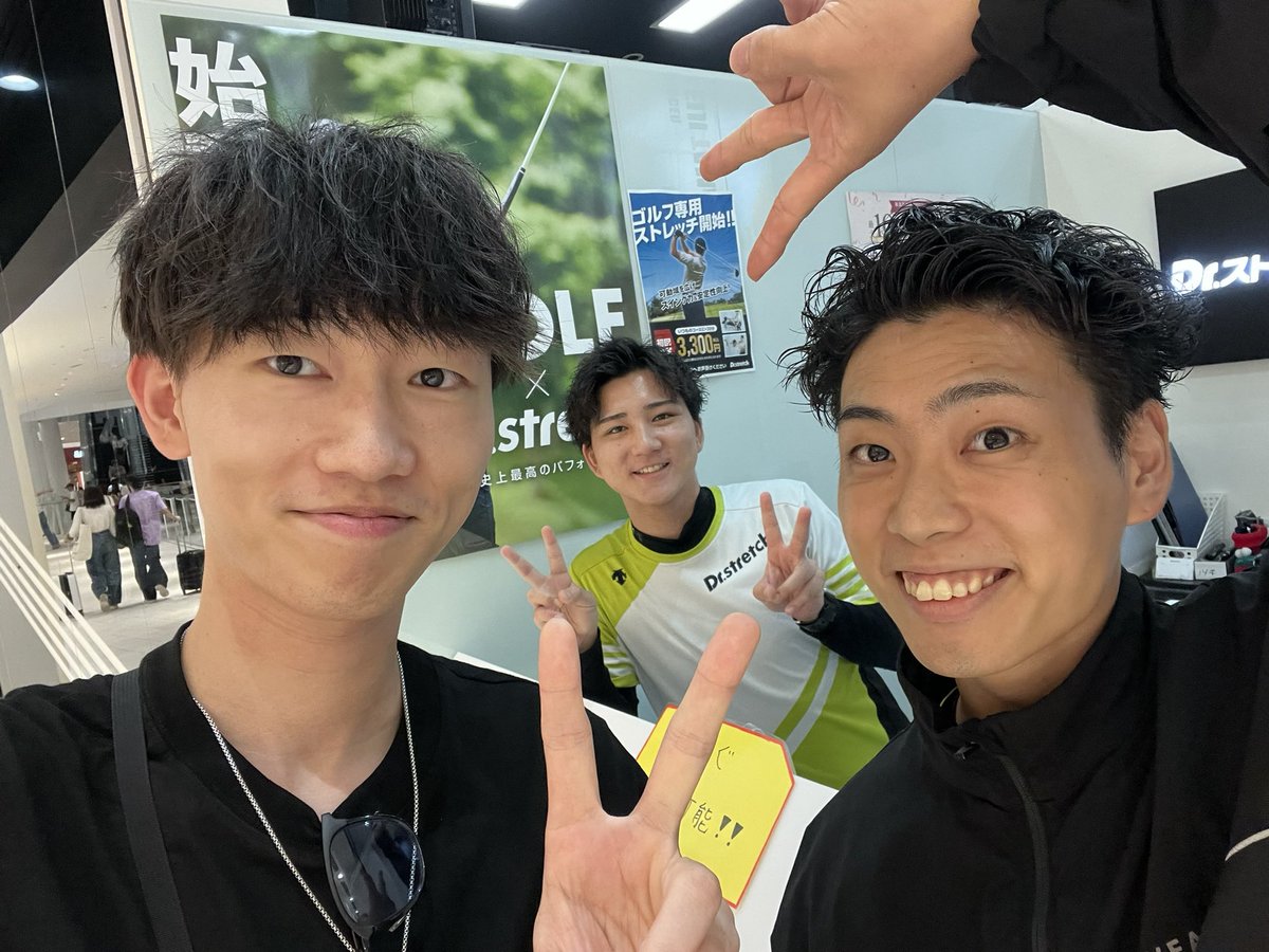 西村悠佑 ⭐️関西のにっしー⭐️ tweet media
