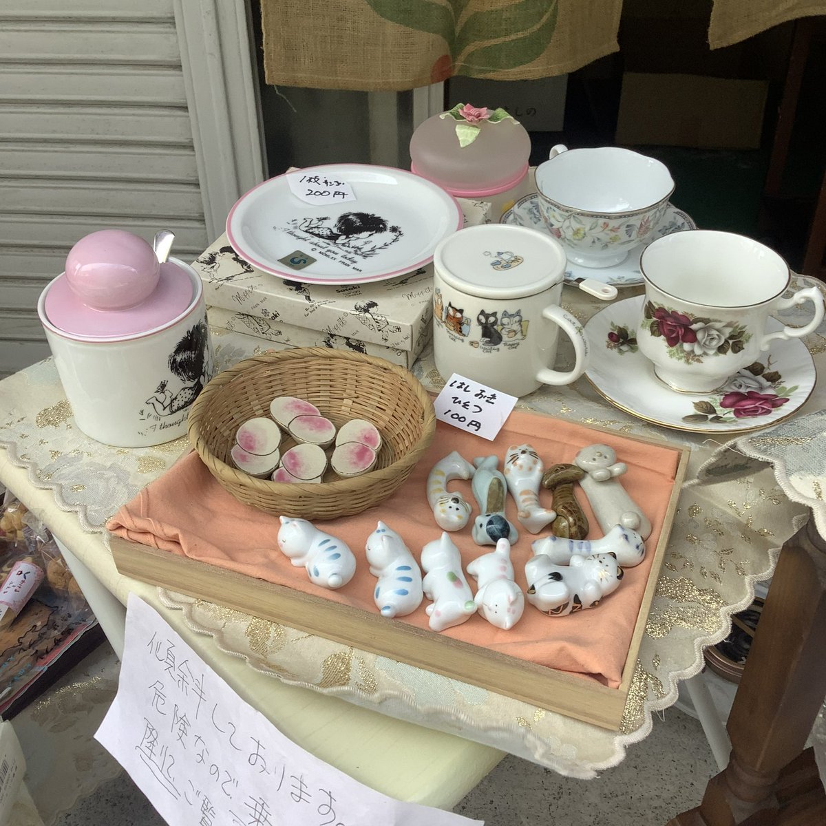 chame café tweet media