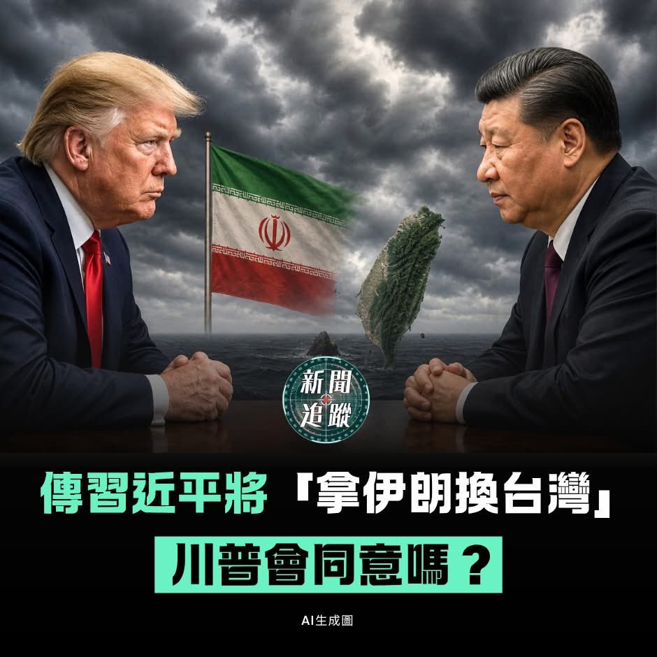 心寒 tweet media