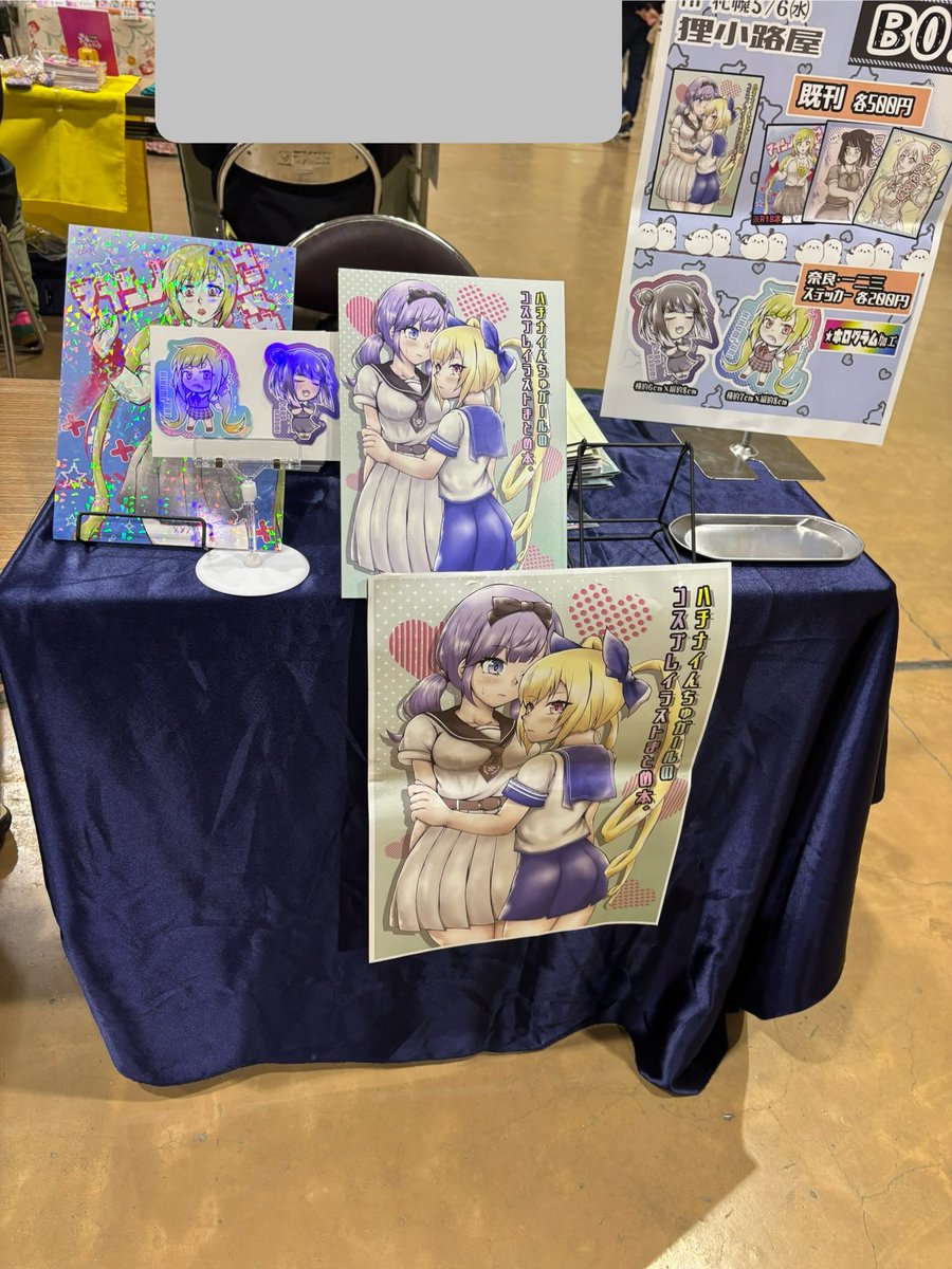 ポンノスケ tweet media