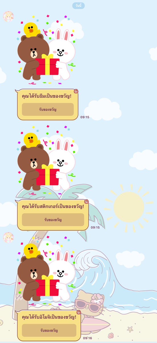 จอมอ tweet media