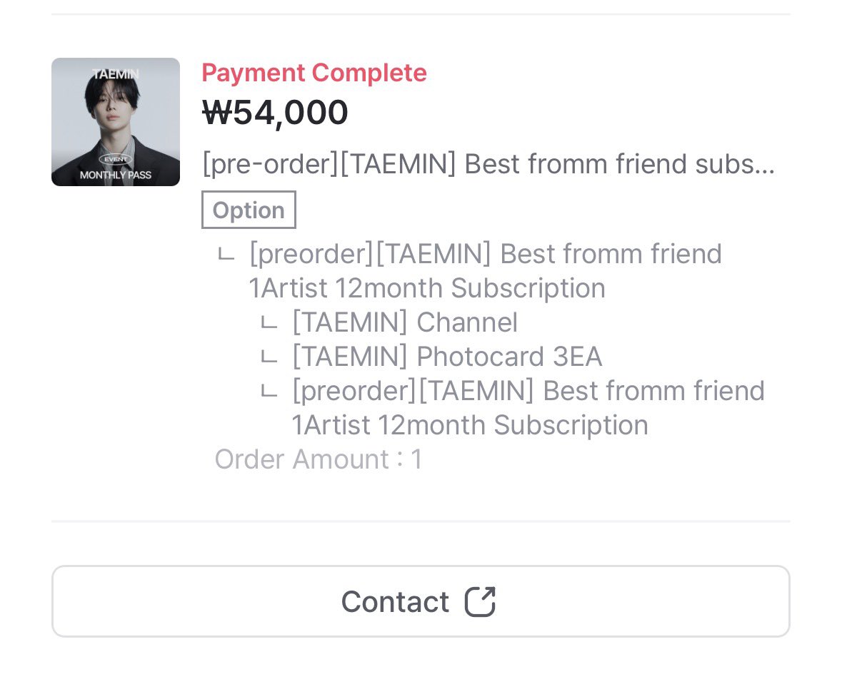 #프롬태민

태민아 오래 기다렸다아 ✨✨