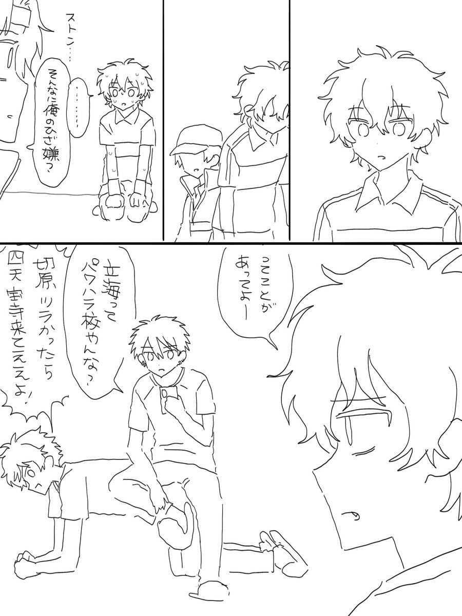 ﾅｰﾝポコ tweet media