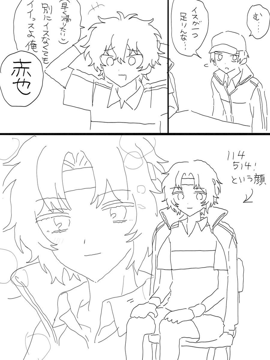 ﾅｰﾝポコ tweet media