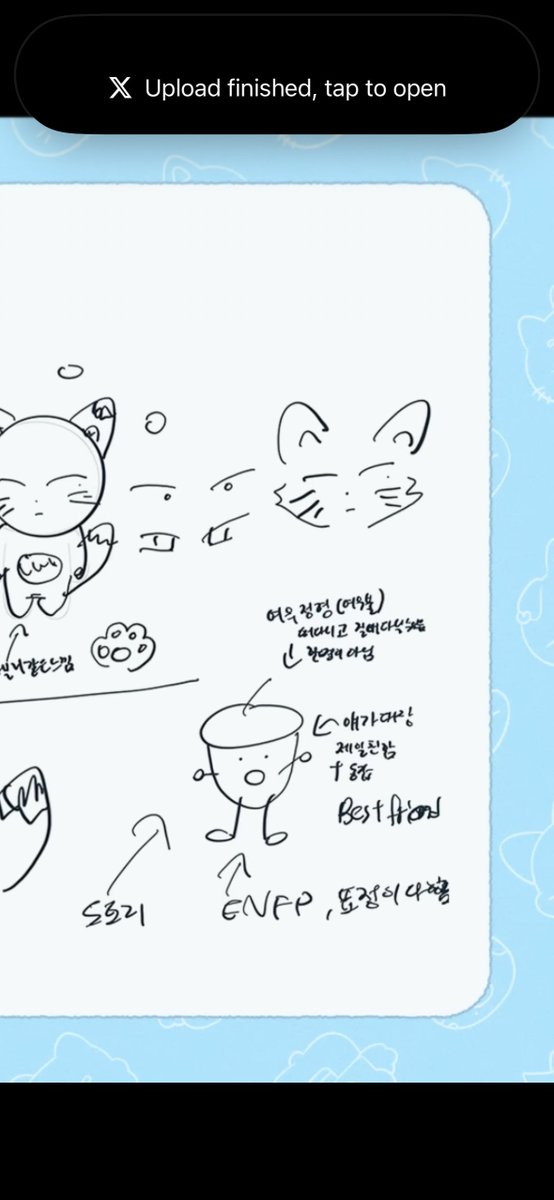 젠⍣ || fan tweet media