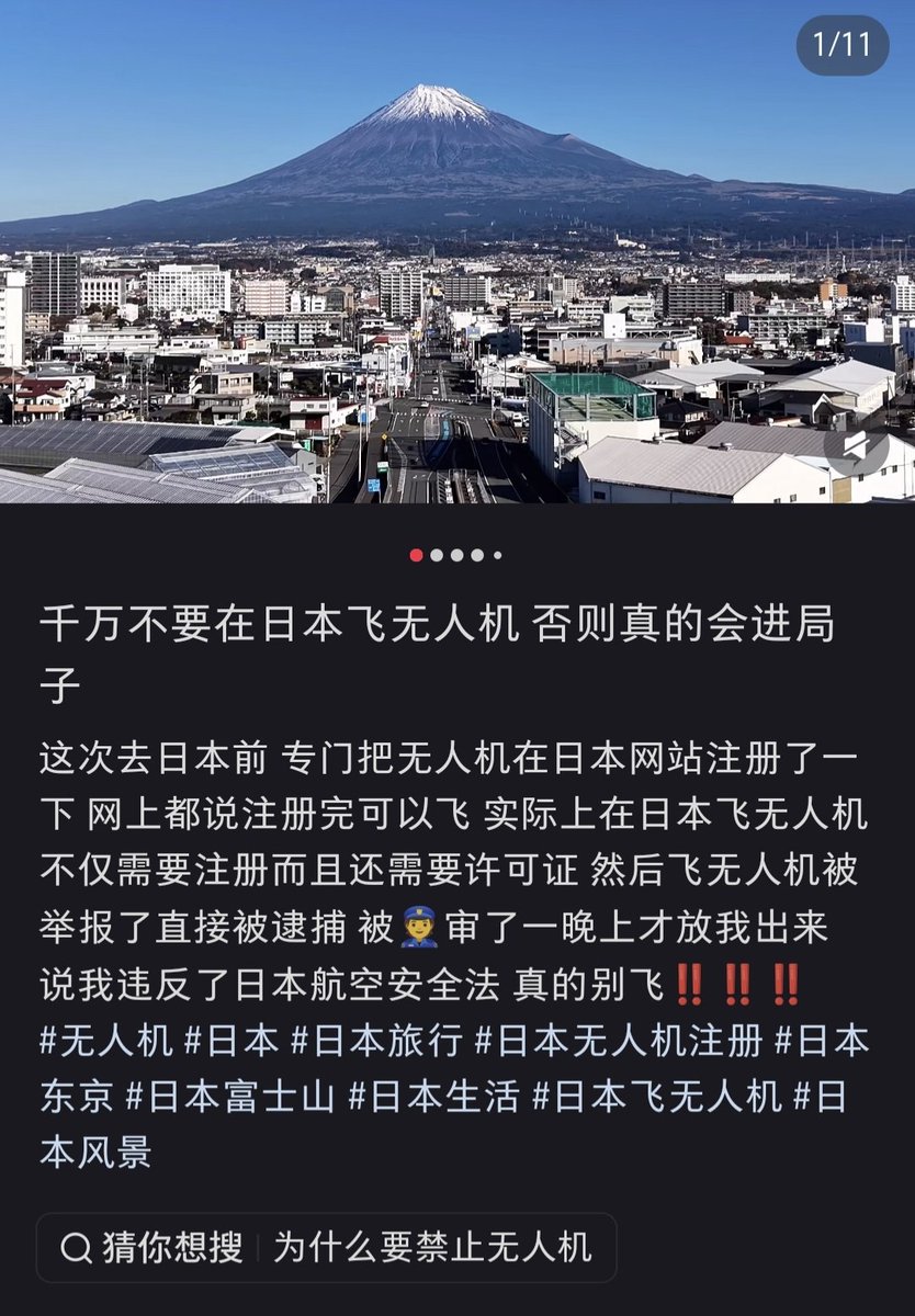 MicC tweet media