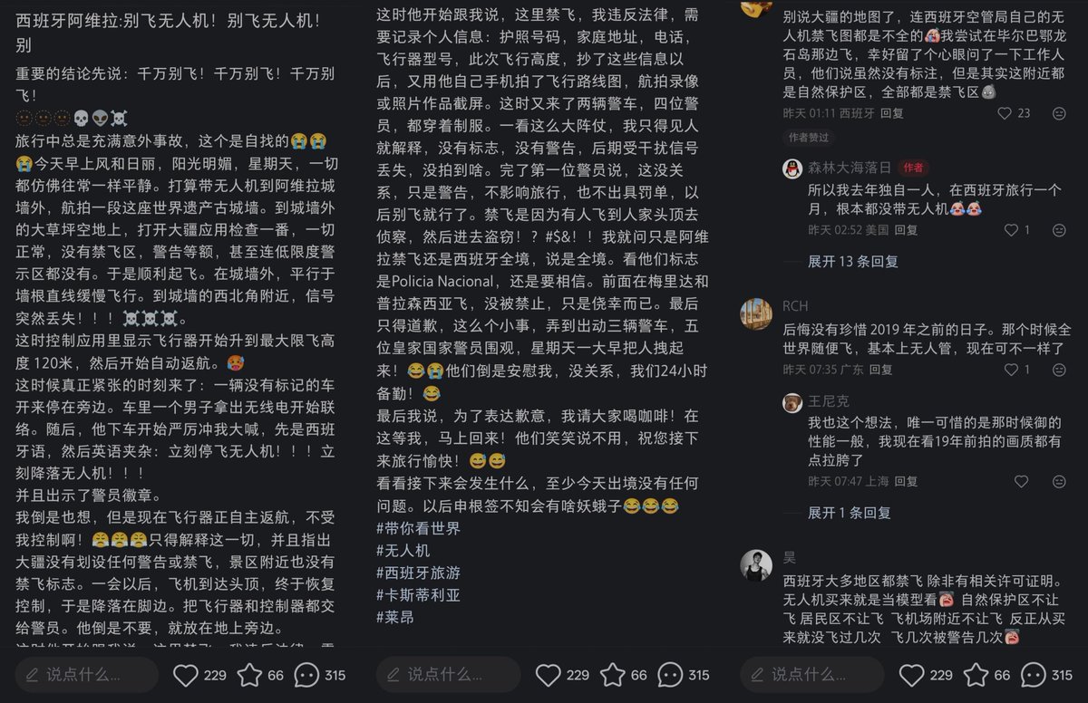 MicC tweet media