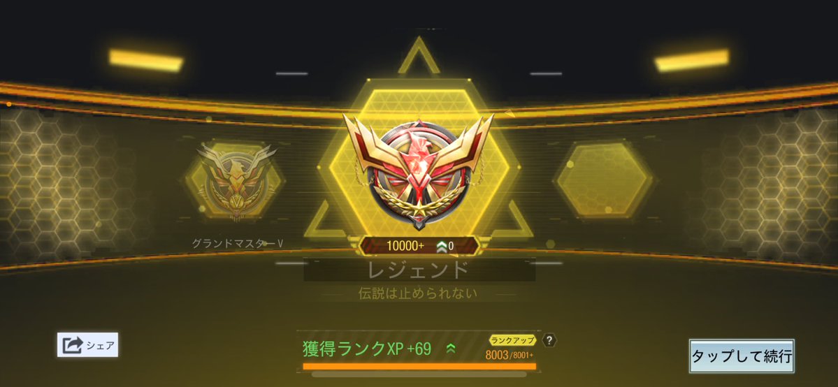 ✴︎ぽんまる✴︎ tweet media