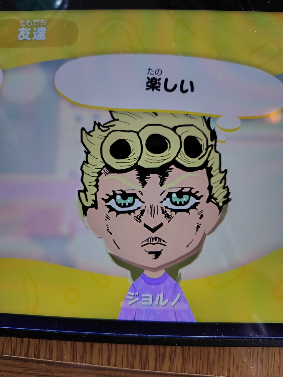 抹茶カルピ tweet media