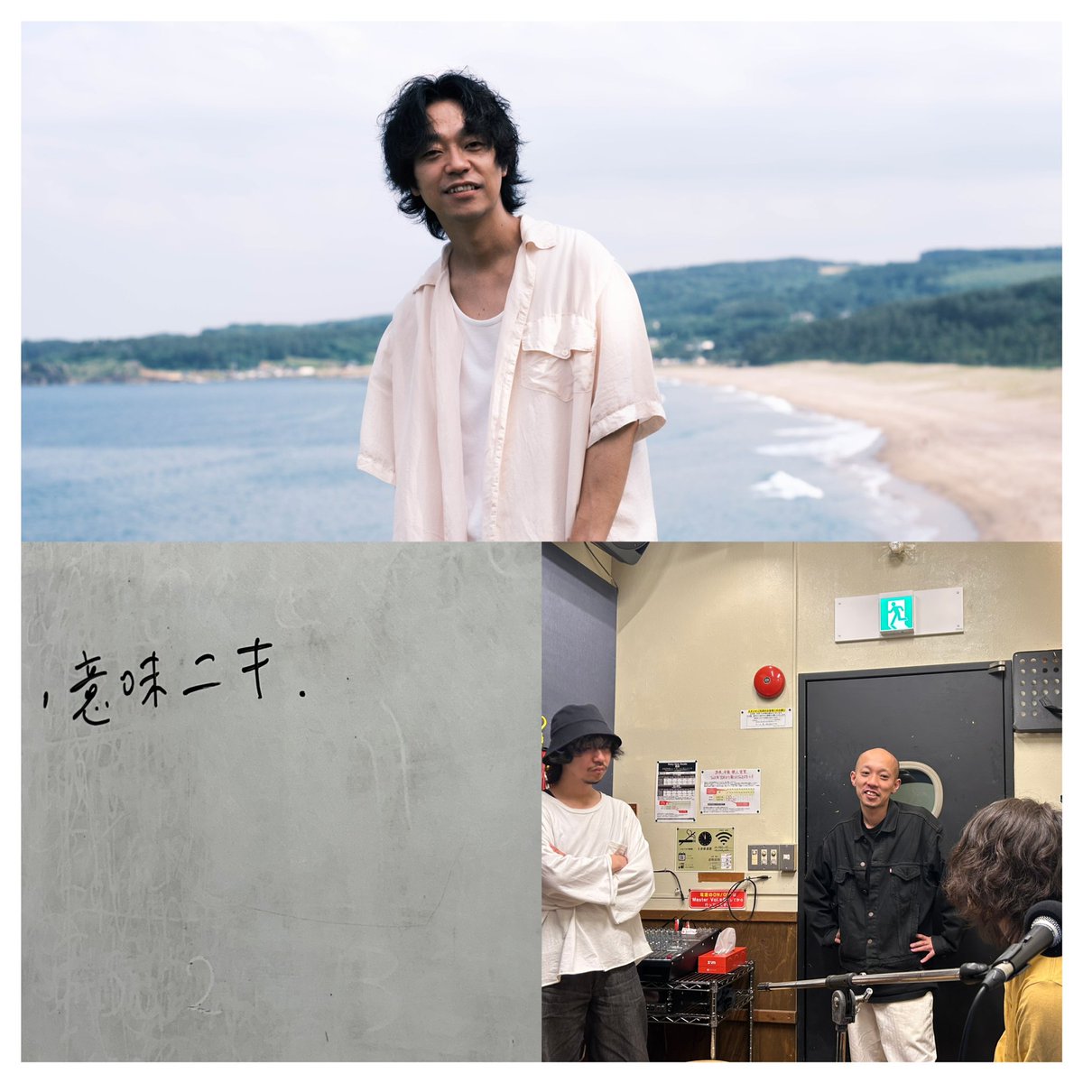 小林ファンキ風格（Gaya yang funky） tweet media