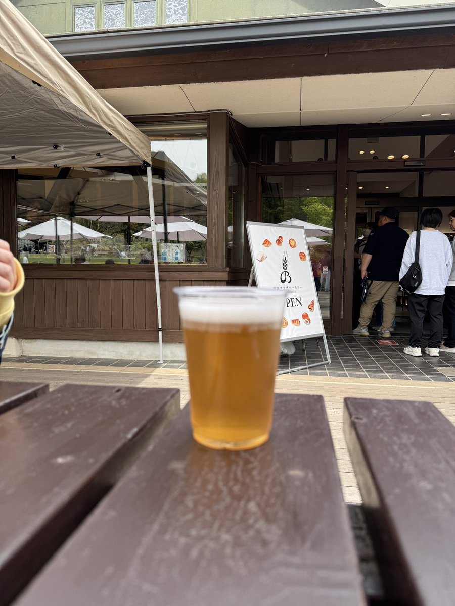 AbeyanceBloom's tweet photo. 連休最終日にして何もしてないことに気づき慌てて群馬旅行してます。 https://t.co/aJEuDck6Cg