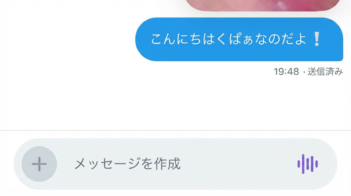 かな tweet media