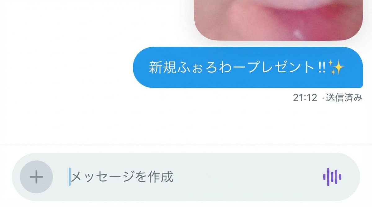 かな tweet media