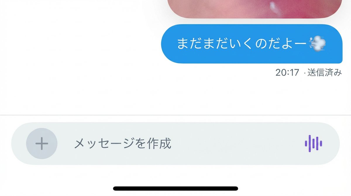 かな tweet media