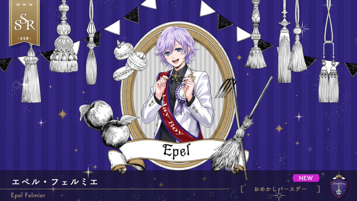 マイ tweet media