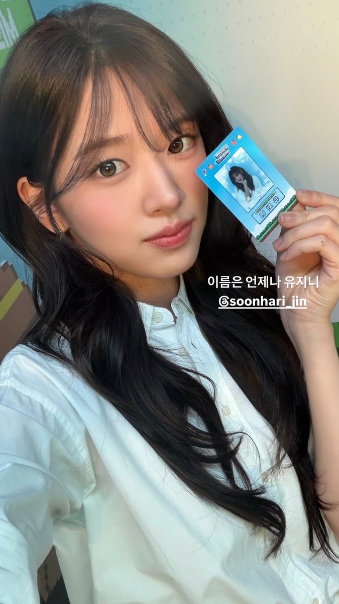 just yujin’s selca tweet media