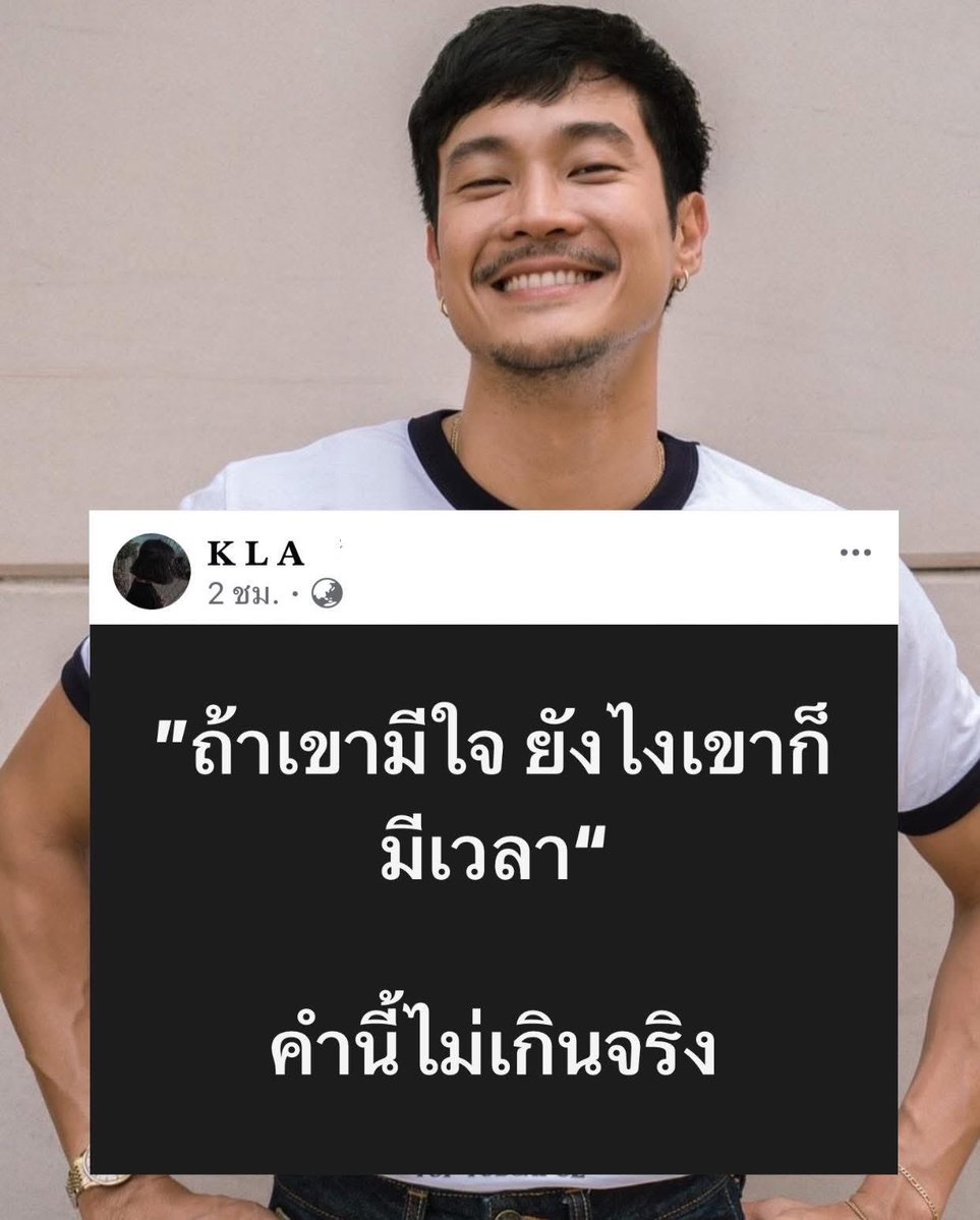 toonee😇 tweet media
