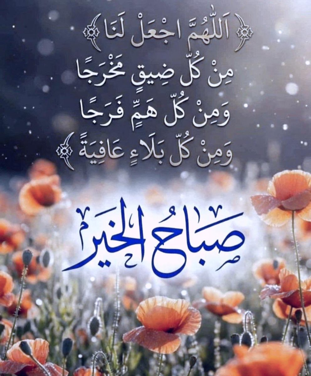 سعدفهد الدخيل tweet media