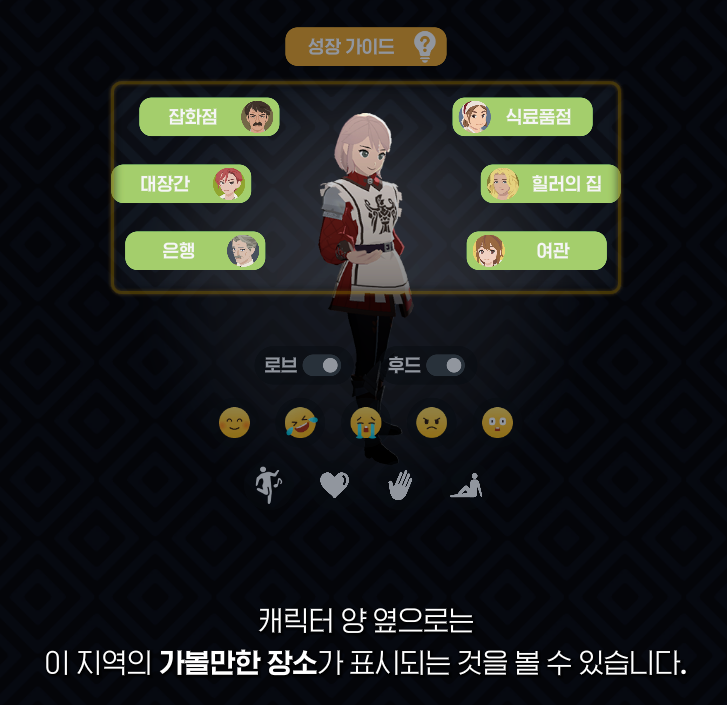 말랑규 ˗ˋˏ🪭ˎˊ˗ tweet media