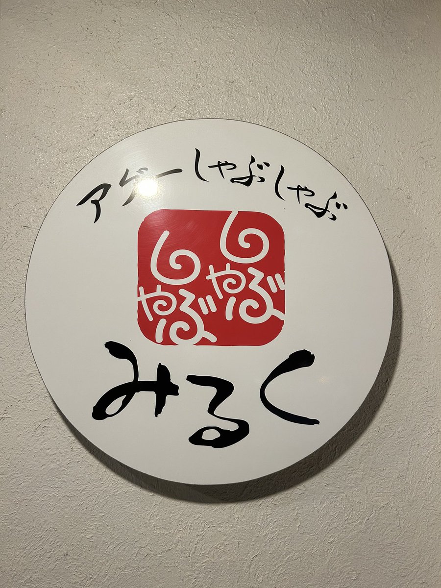 tenmukami777's tweet photo. ５日も早く梅雨入りしたらしい、、 https://t.co/KHV1SDXOZx