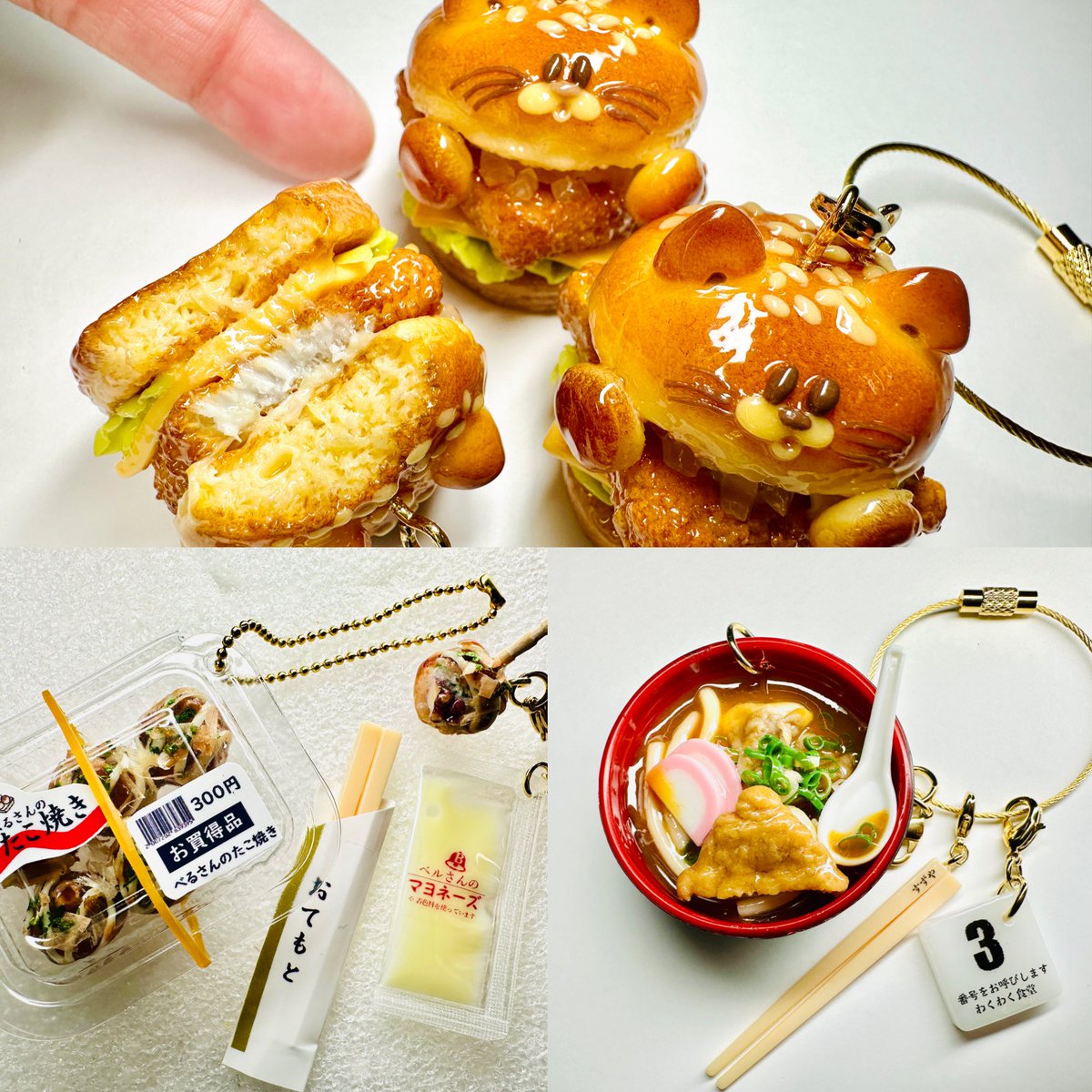 Bell*Cafe＊ (@bellCafe328) / Posts / X