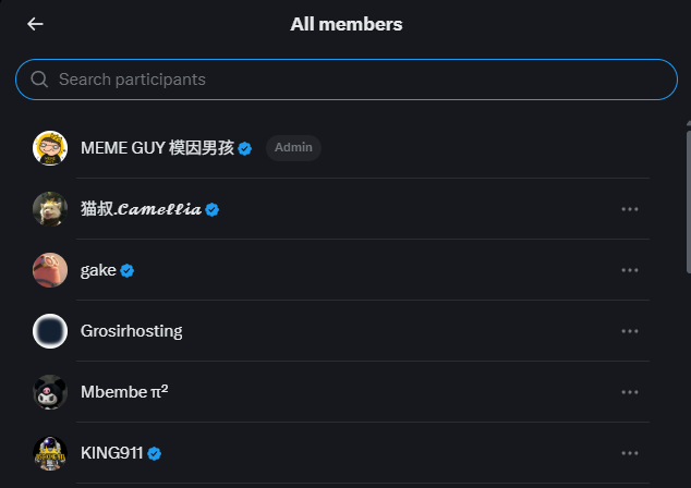 MEME GUY 模因男孩 tweet media