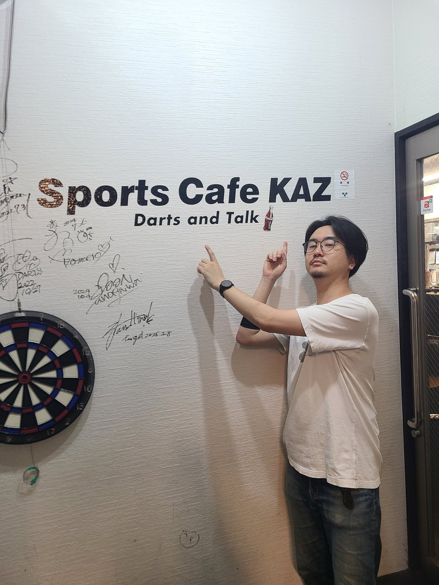 Sports Cafe KAZ tweet media