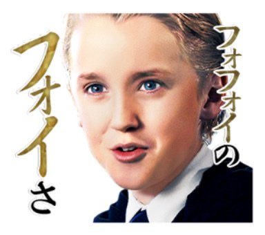 Elevens0925's tweet photo. @EgaUPrvWMz27066 そんな強力な魔法はいらないよ
可愛いディメンターさん🪄 https://t.co/Ivnk2pfd3O
