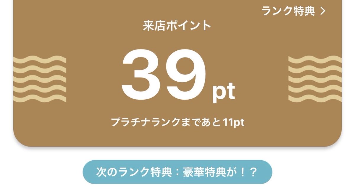 No.ナオト(ナンバーナオト) ⏰ tweet media