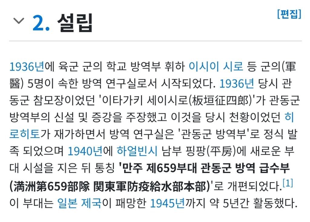 밍밍이의 초코쉬폰 tweet media
