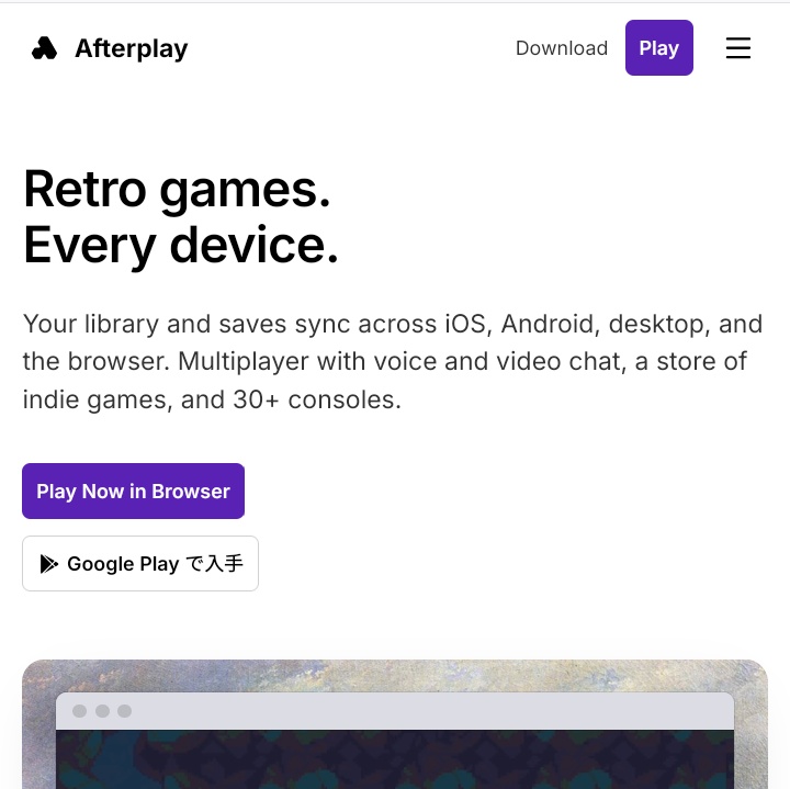 AnswersDao's tweet photo. #Afterplay ってすばらしいサービス知ってるか？

これ、すんげ〜ぞ！　RetroArchみたいに複雑な事

🎮  なんにも考えずにどこでもレトロゲーできる  🎮

Googleアカウントとかで登録して、ROM用意して
ROM登録して遊ぶだけ セーブデータは『クラウド』

だから iOS Android PC Webブラウザ どんな環境で
遊んでも『つづきから』そのまま遊べるし無料だ！！

なんで流行らないか　わかるけど…　神サービスや

確かにコアゲーマーはRetroArch最強なのもわかる
しかしこういうクラウドもええぞ みんなで支えよう

#レトロゲーム