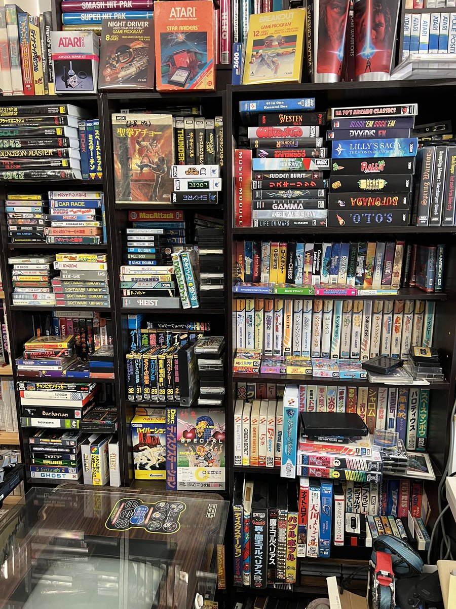 ElectricAdv's tweet photo. It’s #MaySiXth the day to celebrate all things #msx. Here are my current plugged in MSX machines and the software title collection shelves.
660+ titles and still collecting. https://t.co/HjuRF03mKp